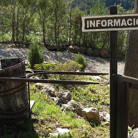 Vandrerhjem Rural Torre Del Baro *